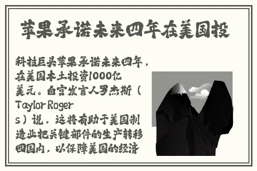 锕锵锵锵铜铜铜铜好大污